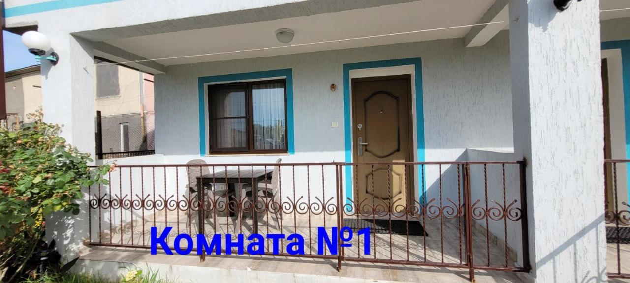 Apsa Butik Hotel Sukhumi Esterno foto