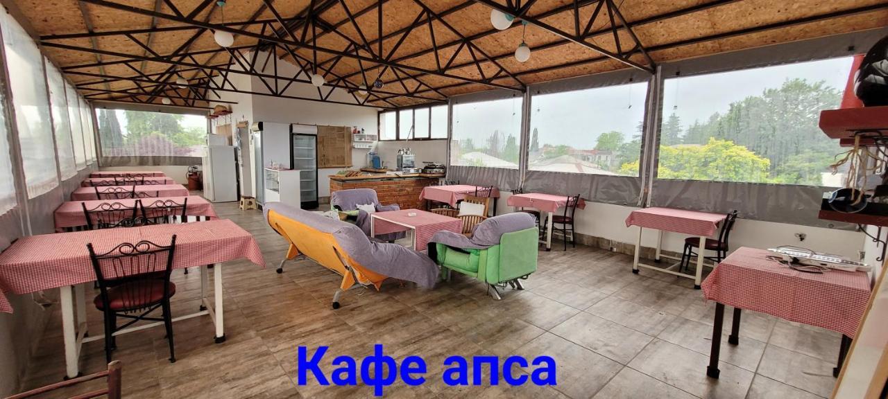 Apsa Butik Hotel Sukhumi Esterno foto